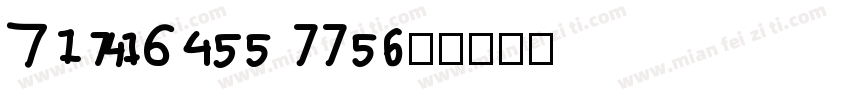 Numbers tts字体转换
